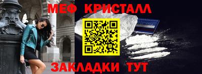apvp Волжск