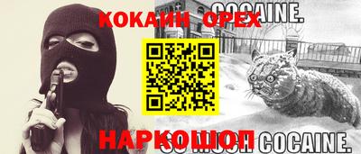 a pvp Волжский