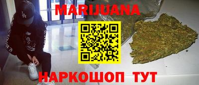 СК Волгодонск