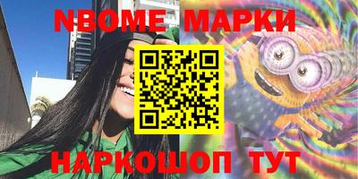 apvp Волжск