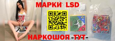 a pvp Волжский