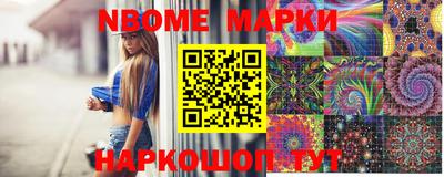 apvp Волжск