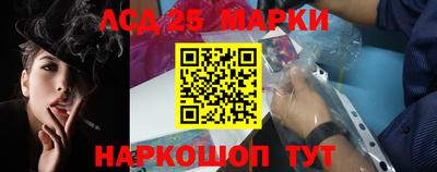 a pvp Волжский