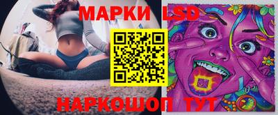 a pvp Волжский