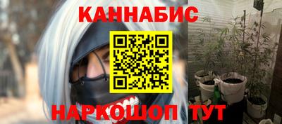 apvp Волжск