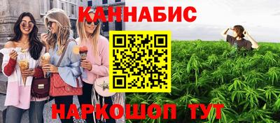 apvp Волжск