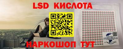 a pvp Волжский