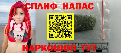apvp Волжск