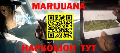 a pvp Волжский