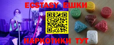 a pvp Волжский