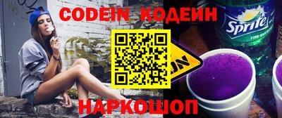 apvp Волжск