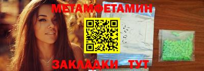 a pvp Волжский