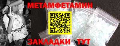 a pvp Волжский