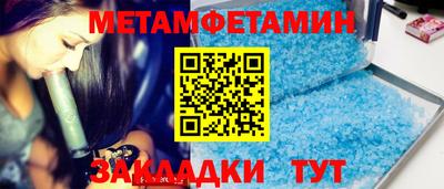 apvp Волжск