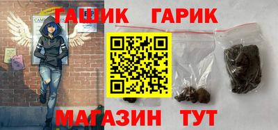 apvp Волжск