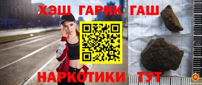 СК Волгодонск