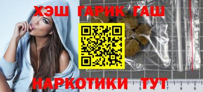 apvp Волжск