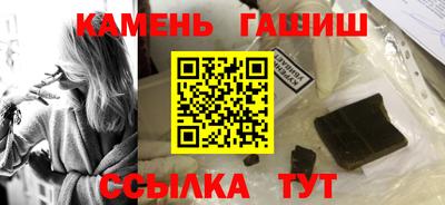 apvp Волжск