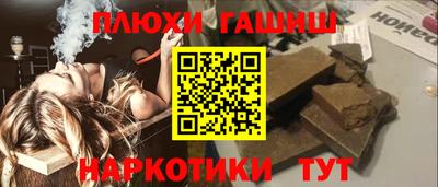 apvp Волжск