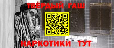apvp Волжск