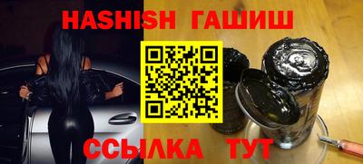 a pvp Волжский