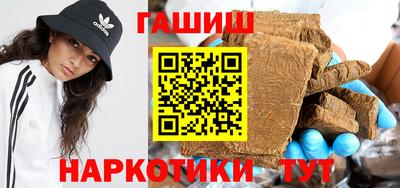 apvp Волжск
