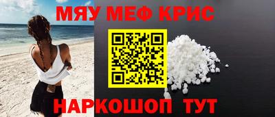 a pvp Волжский